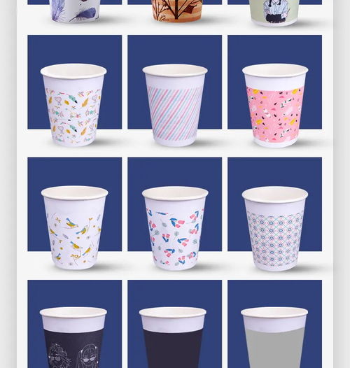 定制加厚紙杯 辦公家用優(yōu)選，品質(zhì)保證廠家直銷(xiāo)